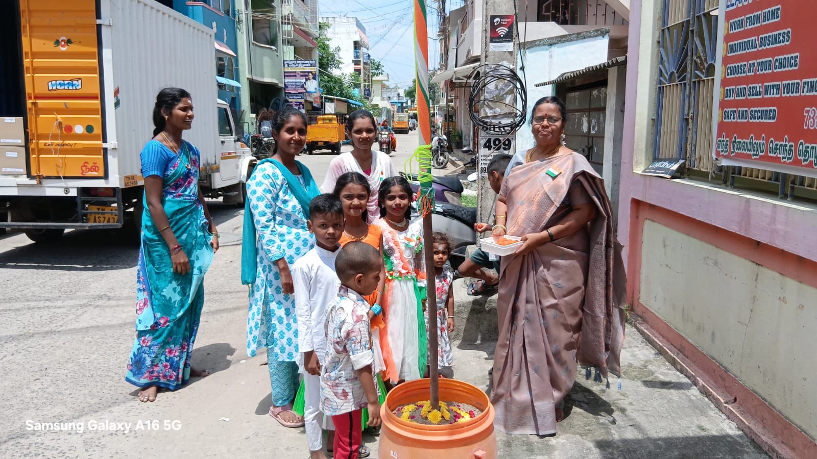 Independence Day Celebration